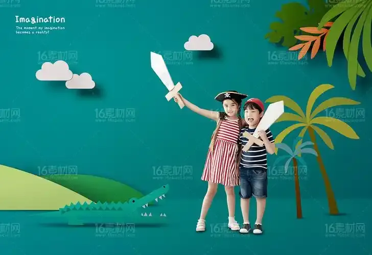 moon直播网站轮播展示截图